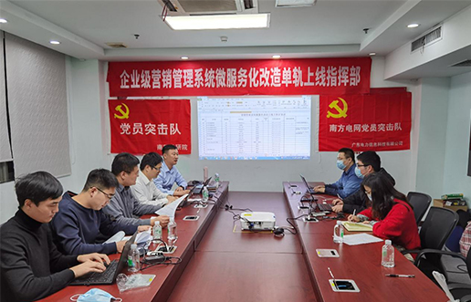 党员带动做楷模，，，，，，尖刀步队领先锋 —尊龙凯时党员突击队引领全员打造“万能型”